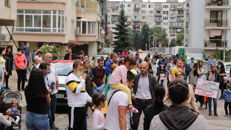 Изображение 489634