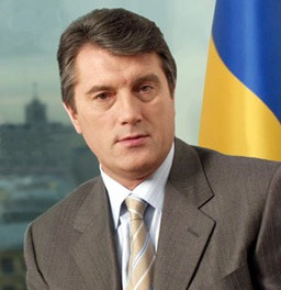 Юшченко разпусна парламента на Украйна
