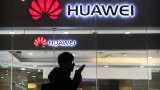  И Англия отрязва Huawei от 5G мрежата си 