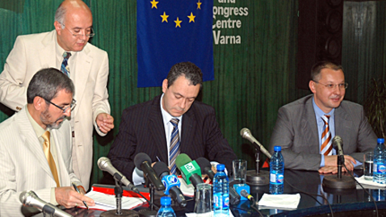 Изображение 30135