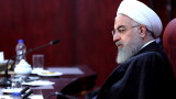  Санкциите на Съединени американски щати против Иран се провалиха, удовлетворен Рохани 