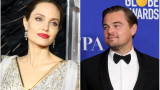 Анджелина Джоли, Дженифър Лопес, Леонардо ди Каприо и някои научни открития, кръстени на известни личности 