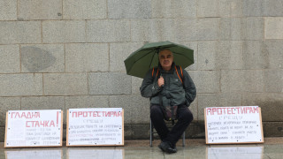 Бащата на нападателя на синоптиците на Мургаш обяви гладна стачка