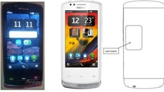 Nokia RM-670 преминава през тестове