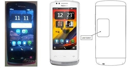 Nokia RM-670 преминава през тестове