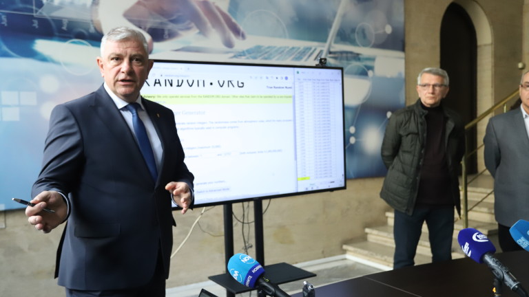 Изображение 610335