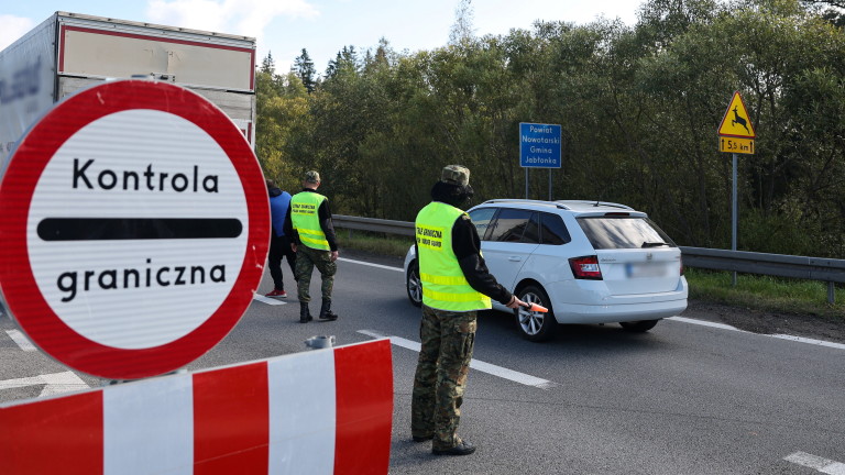 Полша удължи граничния контрол със Словакия до 2 март, в