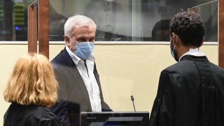 Трибуналът на ООН за военни престъпления в Хага увеличи присъдите