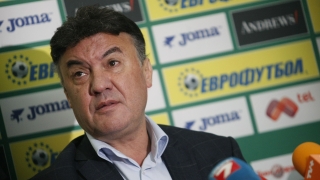 БФС преподписа с "Еврофутбол" за 2+2 години