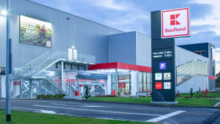 Най голямата по приходи верига за бързооборотни стоки у нас Kaufland пуска