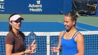 Българската националка за Били Джийн Кинг Къп Лиа Каратанчева спечели