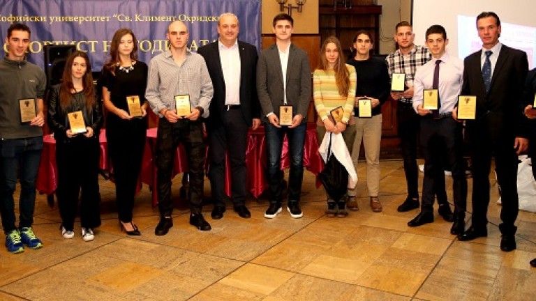 Заместник-министър Андонов награди спортист на годината в СУ "Св. Климент Охридски"