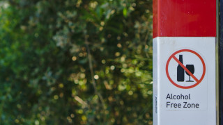 Франция забранява временно алкохола в долината на река Ардеш