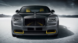 Краят на една ера: как изглежда последното купе на Rolls-Royce с V12