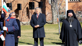 Честит празник на цяла България На този ден всички ние