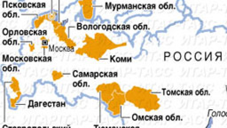 Изображение 21335