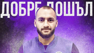 Офанзивният полузащитник Айкут Рамадан е шестият нов играч който се