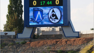 В Израел предлагат без точки при 0:0