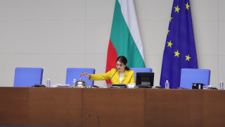 Депутатите приеха на първо четене на Законопроект за изменение и допълнение