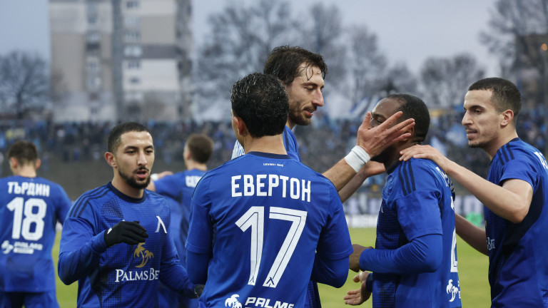 От Левски разкриха програмата си за седмицата. Днес сините ще