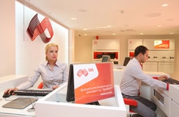 Мтел с близо 8% спад на приходите към третото тримесечие