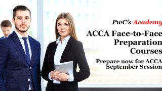 Академията на PwC стартира Face to Face подготвителни курсове за ACCA Интензивните