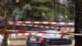 59-годишен мъж умъртви вуйна си в София 