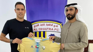 Левски има да получава още пари по сделката за Георги