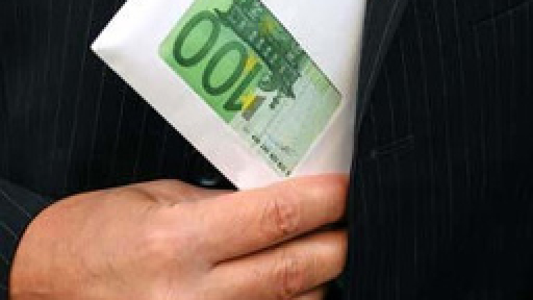 Изображение 62035