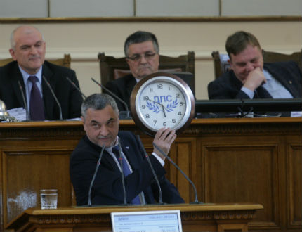 Сърница отново в центъра на депутатски скандал в парламента