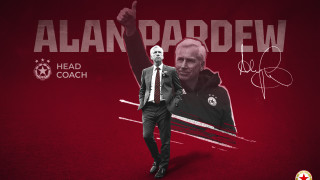 Алън Пардю ще бъде треньор на ЦСКА не само до