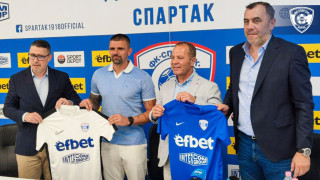 Цялото ръководство на клуба в лицето на президентът Павлин Николов