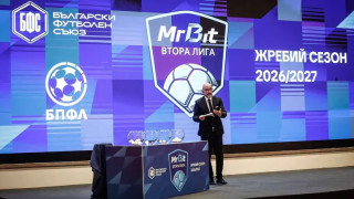 Световното първенство приключи и отново е време за клубен футбол