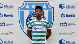 Черно море официално привлече второто си зимно попълнение Това е