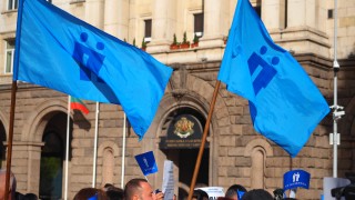 На 29 юни понеделник от 14 00 ч пред Министерския