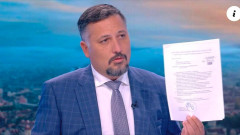Кметът на столичния район "Изгрев": Възпитателка в ясла упражнява насилие над деца