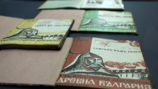 Българският цар Самуил подобаващо почетен от родната наука