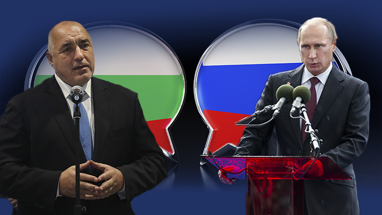 Бойко Борисов и Владимир Путин разговаряли по телефона