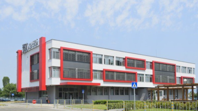 Nestle е инвестирала 23 милиона лева в българския си завод през 2020-а