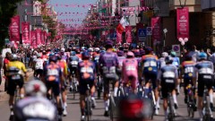 Джиро д'Италия 2026 стартира от България