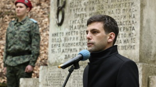 Председателят на Народното събрание Никола Минчев говори на Оборище