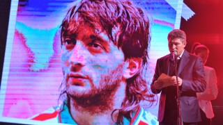 Днес отборът и феновете на Етър ще почетат паметта на