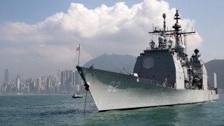 Китай: Наблюдаваме движението на бойните кораби на САЩ 