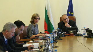Мониторингова система ще отчита напредъка по интеграцията на ромите Това