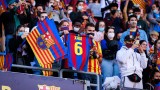 Феновете на Барселона скандираха обиди към ПСЖ при представянето на Шави 