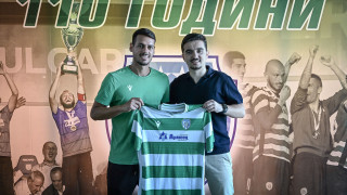 Португалски полузащитник Давид Мигел Делфино Телеш беше представен като нов