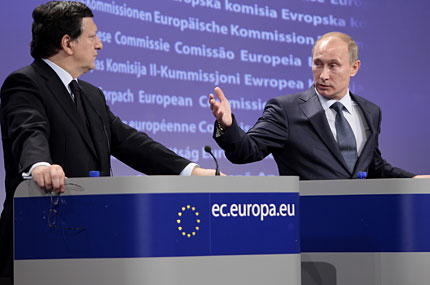 ЕС санкционира още руски официални лица