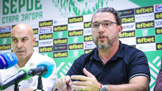 Собственикът на Берое Ернан Банато имаше своите претенции към