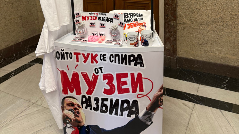 Изображение 753035