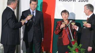ЦИК официално обяви Първанов за победител на изборите